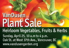 VanDusen