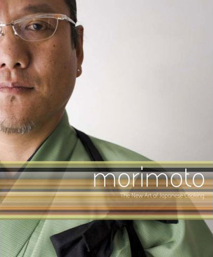 morimotoartofjpncooking